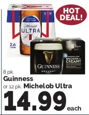 Harris Teeter Guinness or Michelob Ultra offer
