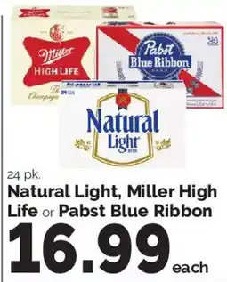 Harris Teeter Natural Light, Miller High Life or Pabst Blue Ribbon offer