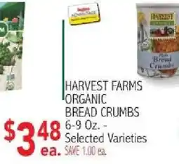 Ingles Markets Harvest Farms Organic Bread Crumbs offer