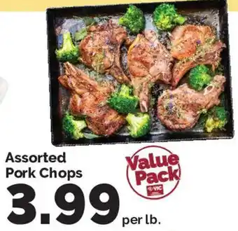 Harris Teeter Assorted Pork Chops offer