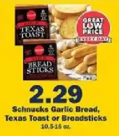 Schnucks Schnucks Garlic Bread, Texas Toast or Breadsticks offer