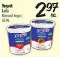 El Super Yogurt LaLa Blended Yogurt offer