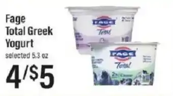 Lowes Foods Fage Total Greek Yogurt offer