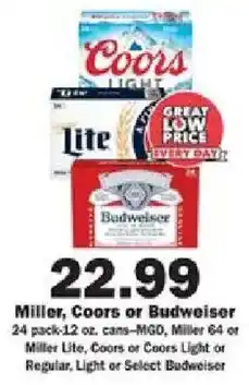 Miller, Coors or Budweiser