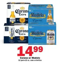 Schnucks Corona or Modelo offer
