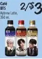 El Super Cafe BTS Hybrew Latte offer