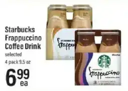 Lowes Foods Starbucks Frappuccino Coffee Drink offer
