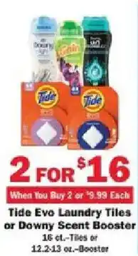 Schnucks Tide Evo Laundry Tiles or Downy Scent Booster offer