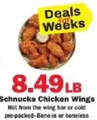 Schnucks Schnucks Chicken Wings offer