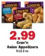 Schnucks Crav'n Asian Appetizers offer