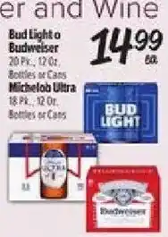 El Super Bud Light or Budweiser offer
