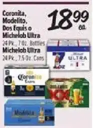 El Super Coronita, Modelito, Dos Equis or Michelob Ultra offer
