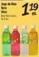 El Super Aloe Vera Juice offer