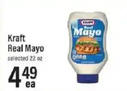 Lowes Foods Kraft real mayo offer