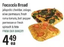 Lowes Foods Focaccia Bread offer