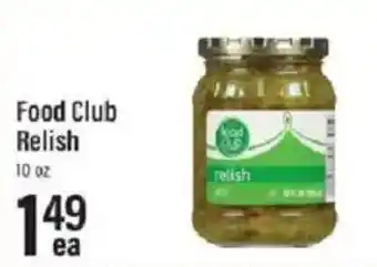 Lowes Foods Food Club Relish offer