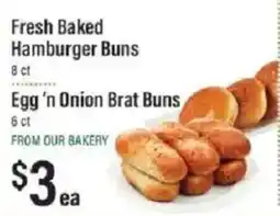 Lowes Foods Fresh Baked Hamburger Buns offer