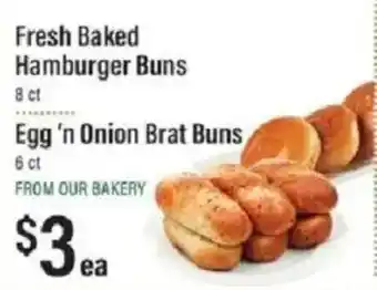 Lowes Foods Fresh Baked Hamburger Buns offer