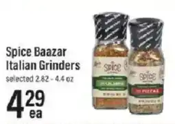 Lowes Foods Spice Bazaar Italian Grinders offer