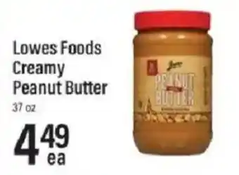 Lowes Foods Lowes Foods Creamy Peanut Butter offer