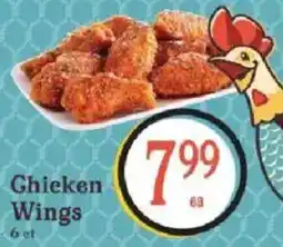 Lowes Foods Chicken Wings offer
