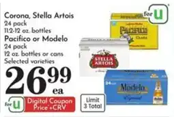 Pavilions Corona, Stella Artois offer
