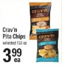 Lowes Foods Crav'n Pita Chips offer