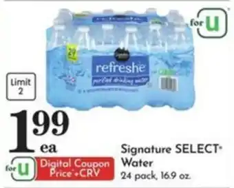 Pavilions Signature SELECT Water offer