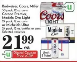 Pavilions Budweiser, Coors, Miller, Corona Premier, Modelo Oro Light or Michelob Ultra offer