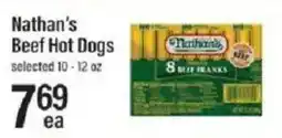 Lowes Foods Nathan's beef hot dogs offer
