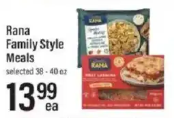 Lowes Foods Rana family style meals offer