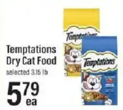Lowes Foods Temptations Dry Cat Food offer