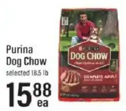 Lowes Foods Purina dog chow offer