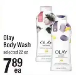 Lowes Foods Olay body wash offer