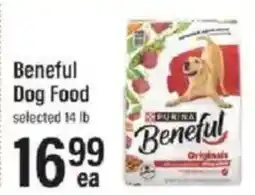 Lowes Foods Purina Beneful Originals offer
