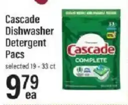 Lowes Foods Cascade Dishwasher Detergent Pacs offer