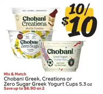 Chobani Greek, Creations or Zero Sugar Greek Yogurt Cups