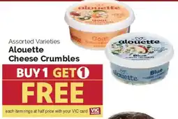 Harris Teeter Alouette Cheese Crumbles offer