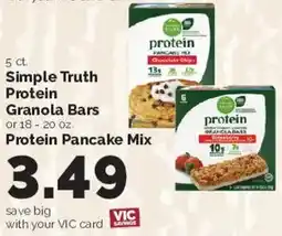 Harris Teeter Simple Truth Protein Granola Bars or Protein Pancake Mix offer
