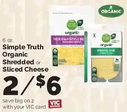 Harris Teeter Simple Truth Organic Shredded or Sliced Cheese offer