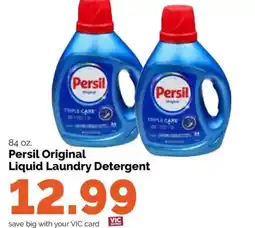 Harris Teeter Persil Original Liquid Laundry Detergent offer