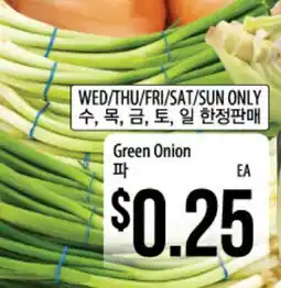 Hmart Green Onion offer
