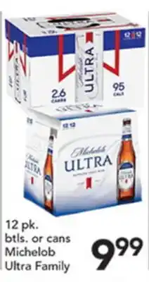 Pete's Fresh Market Michelob Ultra Family offer