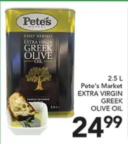 Pete's Fresh Market Pete's Market EXTRA VIRGIN GREEK OLIVE OIL offer