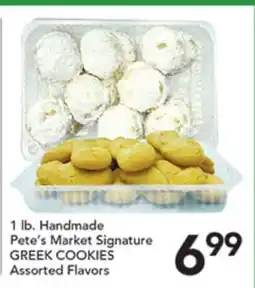 Pete's Fresh Market 1 lb. Handmade Pete's Market Signature GREEK COOKIES offer