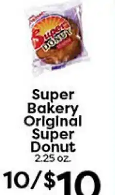 Rich's Fresh Market Super Bakery Original Super Donut offer