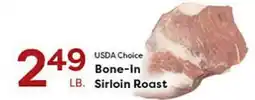 Rich's Fresh Market USDA Choice Bone-In Sirloin Roast offer