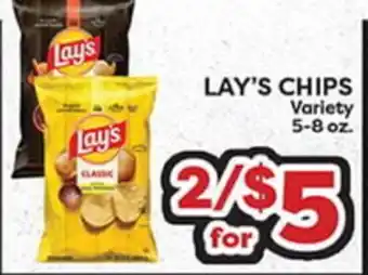 Torres Supermercado LAY'S CHIPS offer