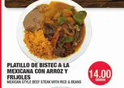 Carnicerias Jimenez PLATILLO DE BISTEC A LA MEXICANA CON ARROZ Y FRIJOLES offer