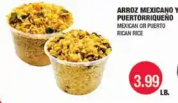 Carnicerias Jimenez MEXICAN OR PUERTO RICAN RICE offer